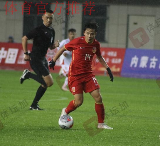 呼和浩特U-16四国赛 - 梁仕宇万项破门 中国2比2战平越南