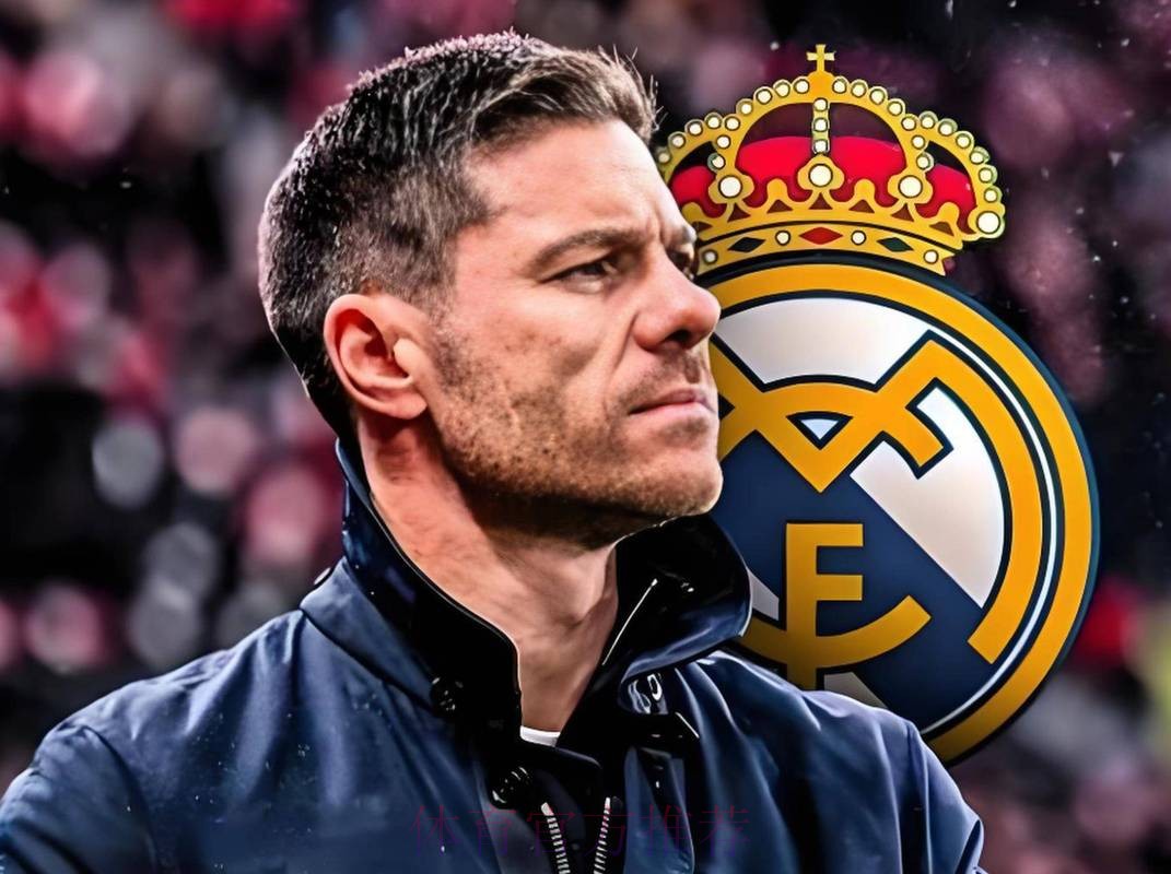 阿隆索将使用3-4-2-1 这对皇马意味着重大变革 阿隆索将使用3-4-2-1 这对皇马意味着重大变革