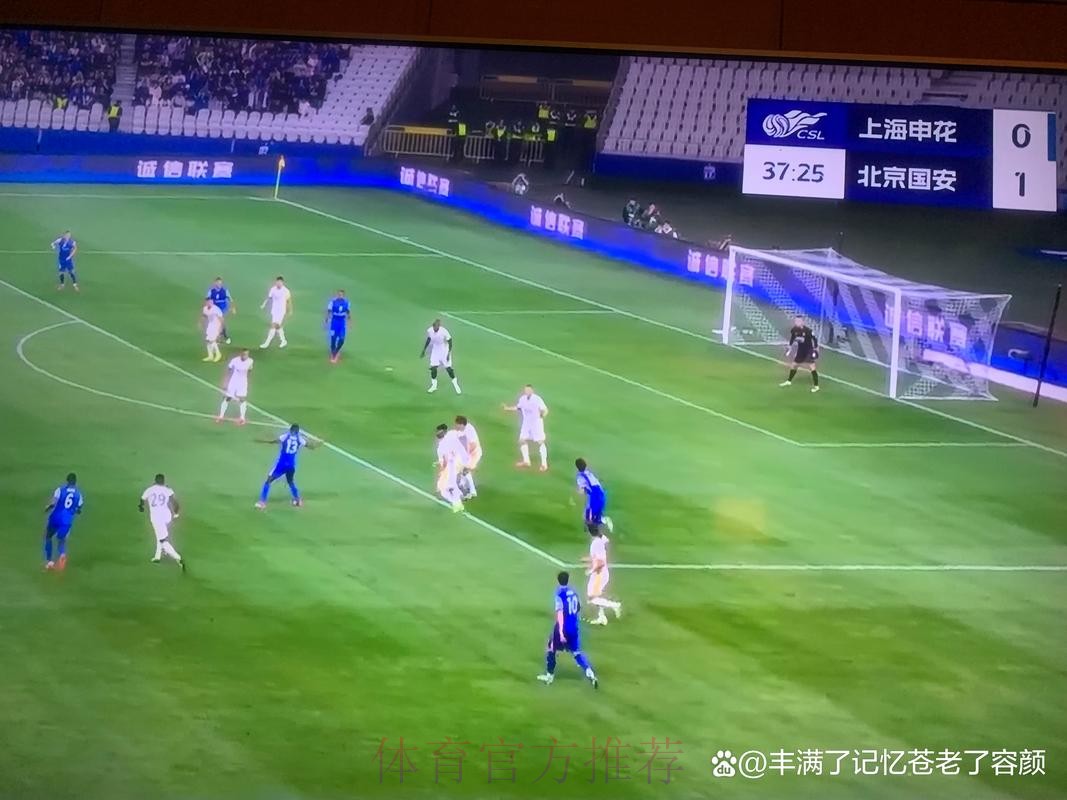 媒体人:北京客战上海难度很大,只能说打出精神面貌就好 媒体人:北京客战上海难度很大,只能说打出精神面貌就好